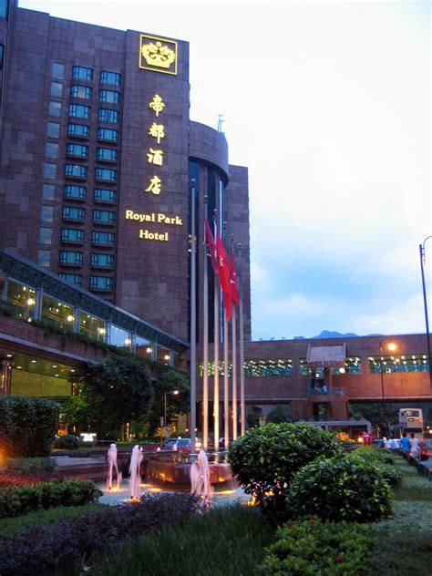 Royal park hotel - The Royal Park Hotel overlooks the Shing Mum River in a residential area of Sha Tin, north of Kawloon and Hong Kong Island. It's far from the city's main attractions, though the area is well-connected via public transit to both mainland China and Hong Kong. 